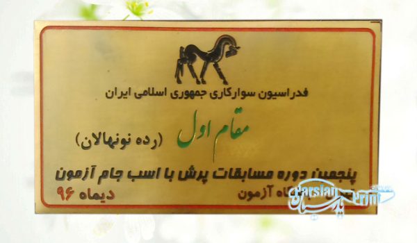 چاپ لیزری فلزات