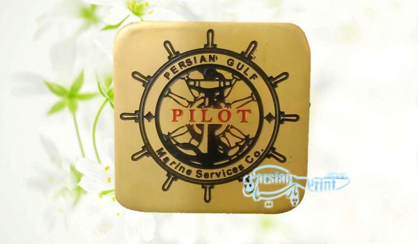 ساخت پلاک سه‌ بعدی